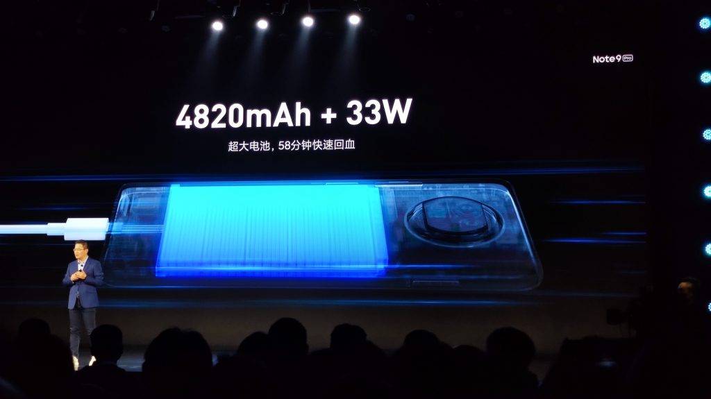 111606403133 .pic hd - Viene rilasciata la serie Redmi Note 9, può essere la macchina da mille yuan più potente?