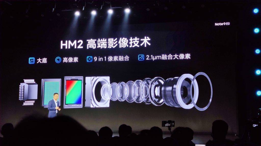 151606403137 .pic hd - Viene rilasciata la serie Redmi Note 9, può essere la macchina da mille yuan più potente?