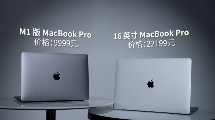 苹果M1 版MacBook Pro 评测：不高估，但这性能还是很离谱| 爱范儿