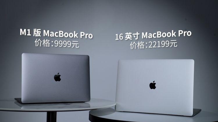 苹果M1 版MacBook Pro 评测:不高估,但这性能还是很离谱| 爱范儿
