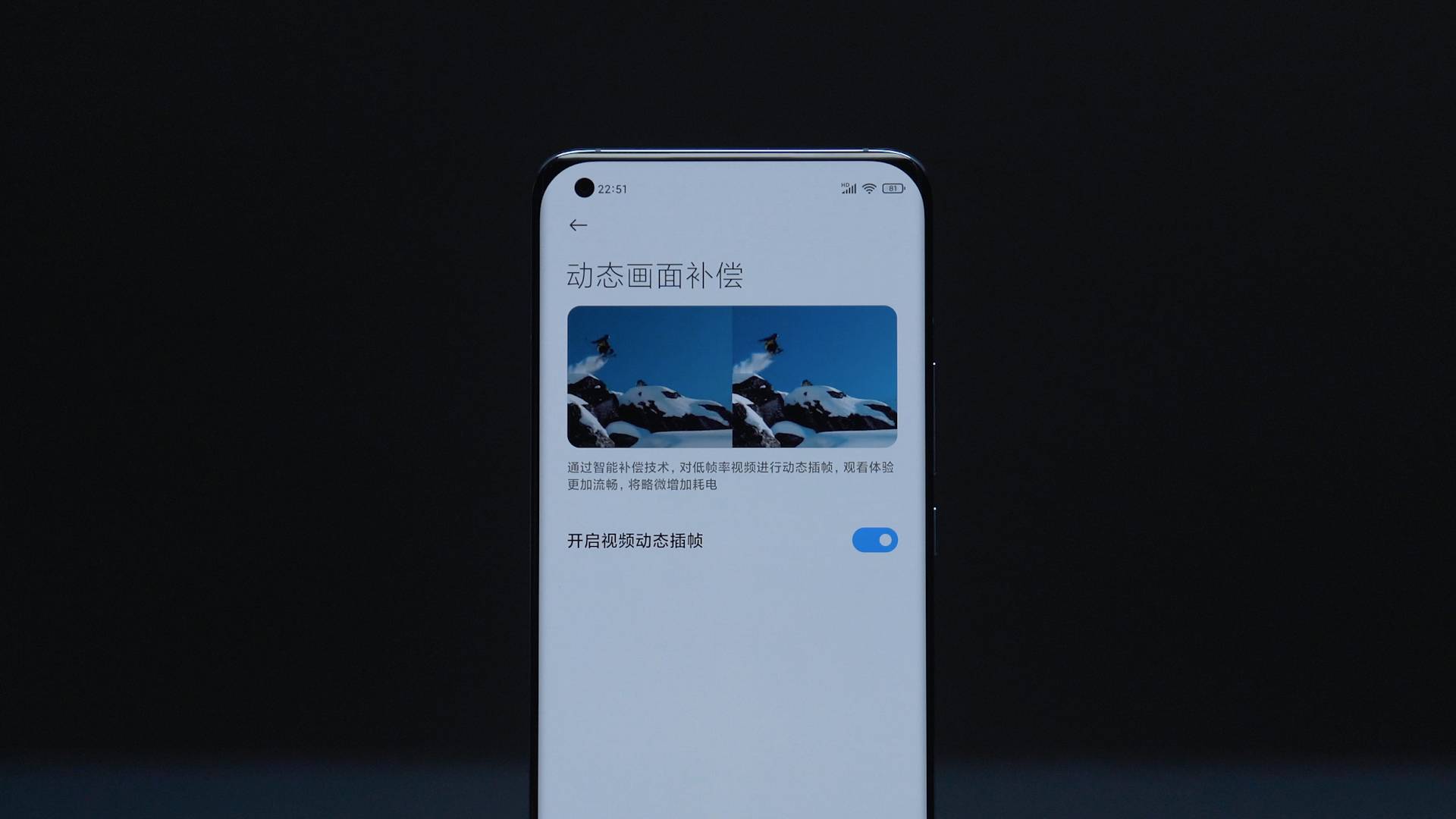 001 1 - Prova Xiaomi Mi 11: il migliore schermo della storia