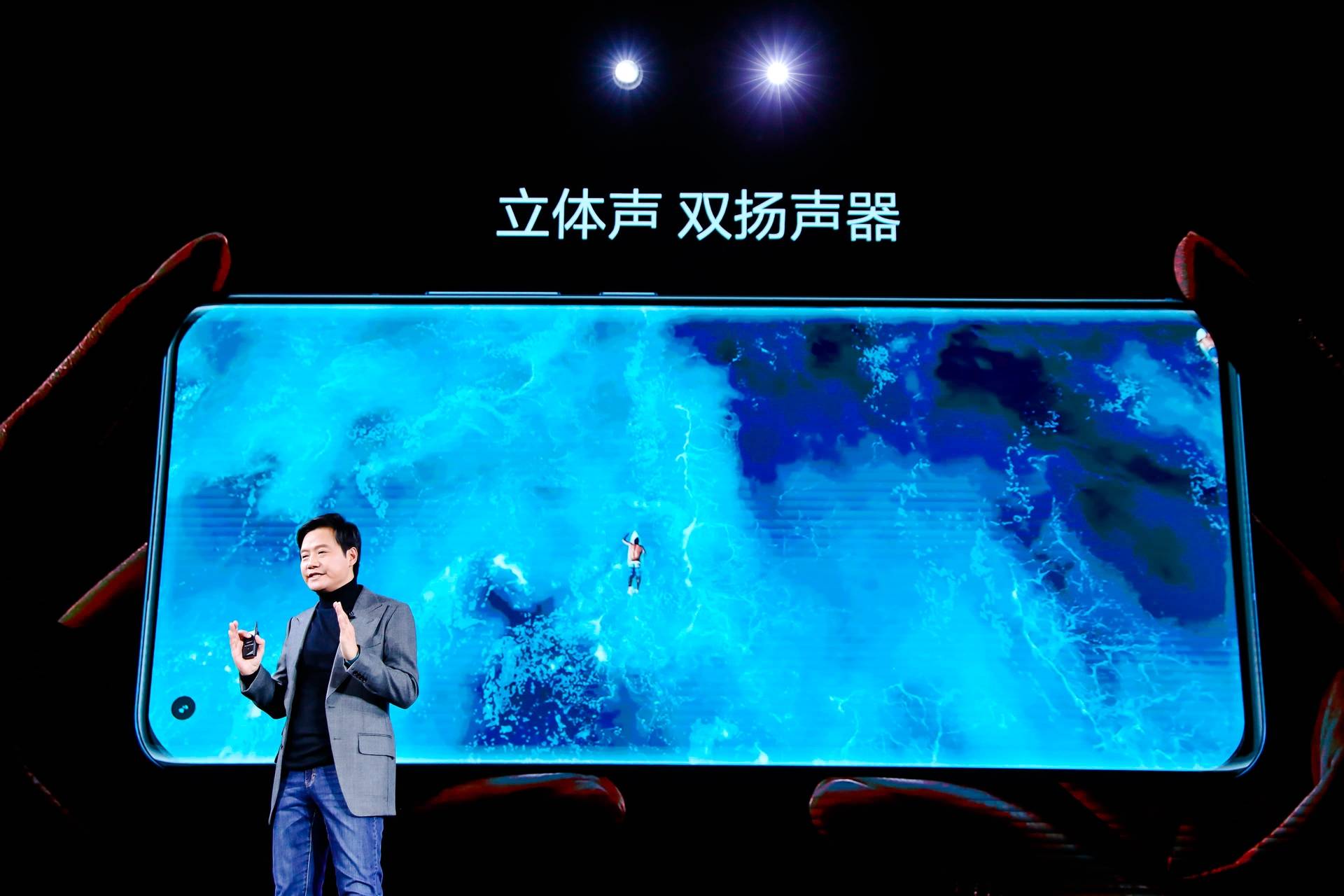 1921609159793 .pic hd - Conferenza Xiaomi Mi 11: Mi 11 offre le prestazioni più forti e lo schermo migliore, MIUI 12.5 è il corpo completo