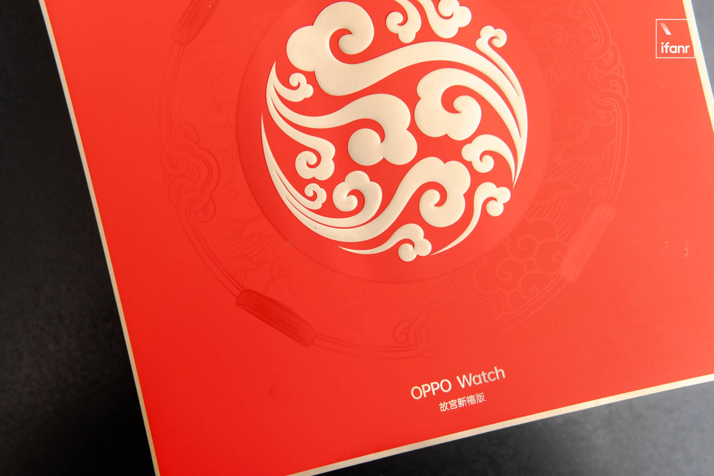 DSC04078 5 - OPPO x Forbidden City Smart Wearable Co-branded Series Picture Reward: “Red” è il leader, “Gold” è pieno di giada