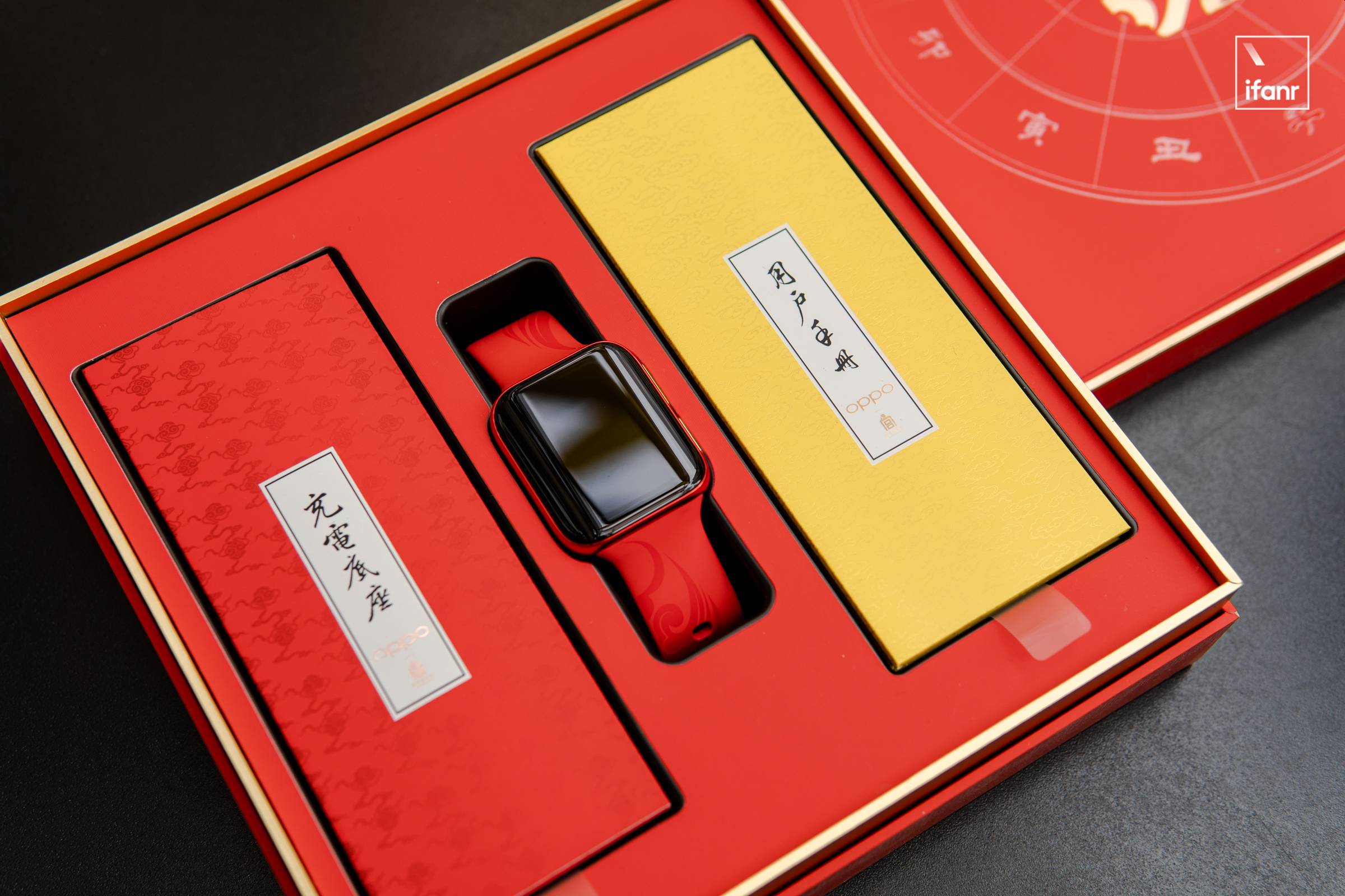 DSC04080 7 - OPPO x Forbidden City Smart Wearable Co-branded Series Picture Reward: “Red” è il leader, “Gold” è pieno di giada