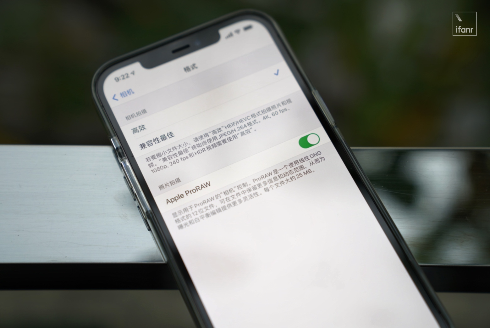 苹果超强新功能上线 它打开了iphone 摄影的新大门 爱范儿