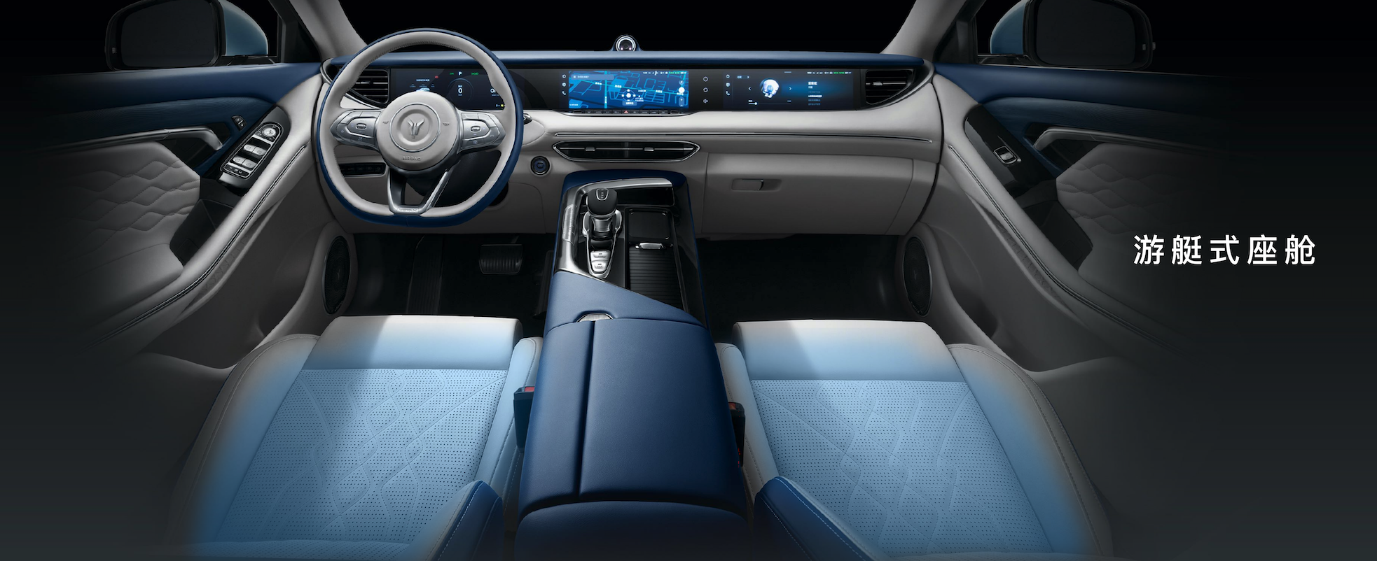 岚图 FREE 全球首发 定位零焦虑中大型智能电动 SUV | 爱范儿