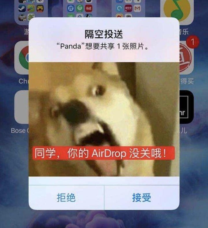 利用 AirDrop 底层协议漏洞，黑客可以控制你的 iPhone