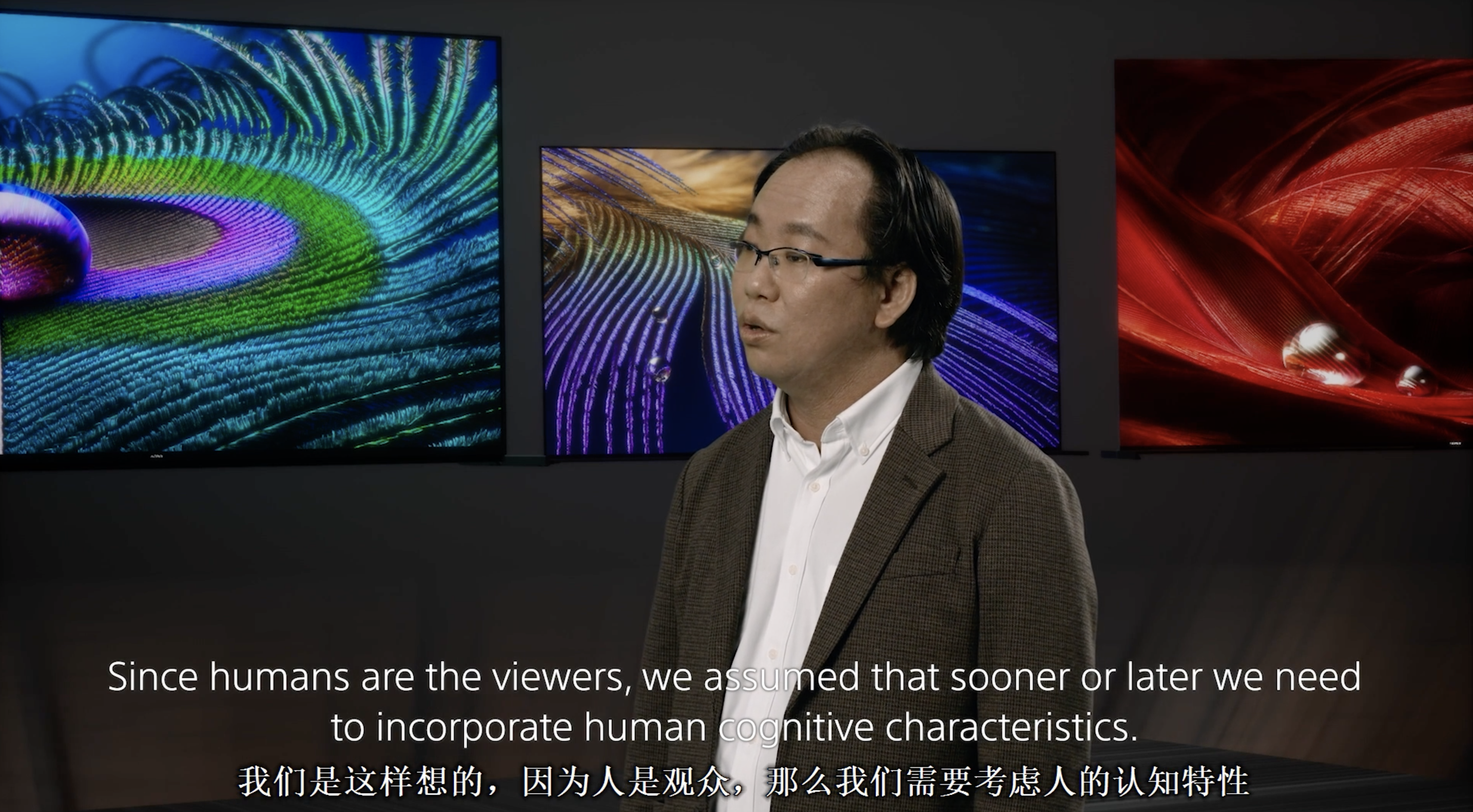 4361610079706 .pic hd - Sintesi del nuovo prodotto 2021 TV Sony: la prima smart TV cognitiva al mondo è qui e il nuovo chip è molto potente