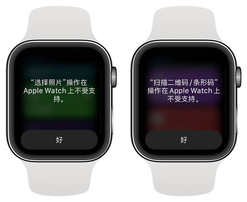 只用apple Watch 计步数看通知 这些快捷指令 让你的手表更智能 爱范儿