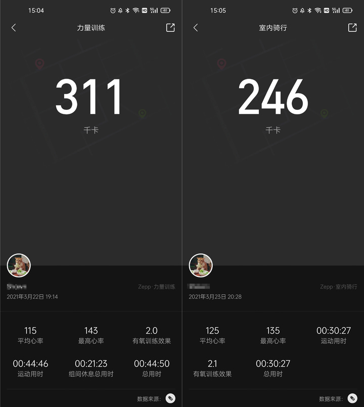 Amazfit T-Rex Pro 体验：户外运动爱好者的装备清单里，有它一席之地