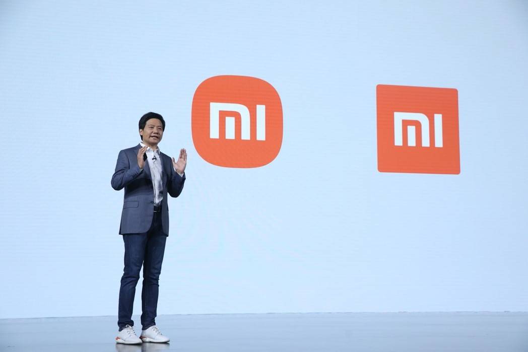 Hört auf zu streiten! Das neue Logo von Xiaomi Mi 2 Millionen ist schon großartig! - 20210331091015635