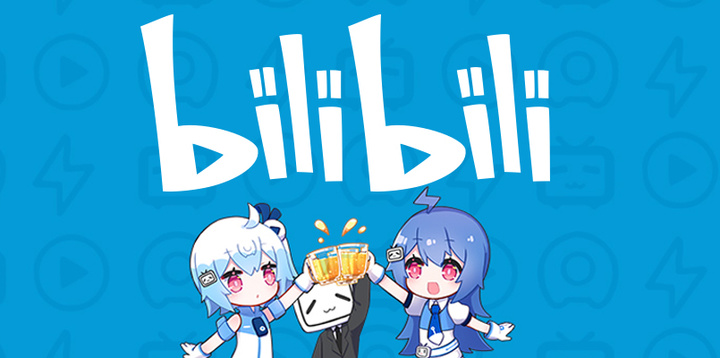 Bilibili-Investment.jpg!720