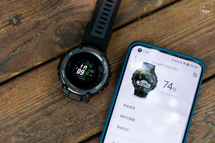 Amazfit T-Rex Pro 体验：户外运动爱好者的装备清单里，有它一席之地