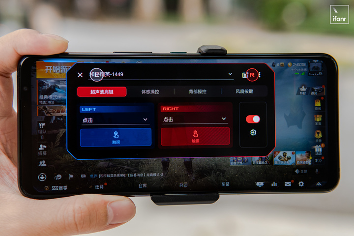 腾讯 ROG 游戏手机 5 幻影首发体验：18GB 运存旗舰，玩游戏有多爽？