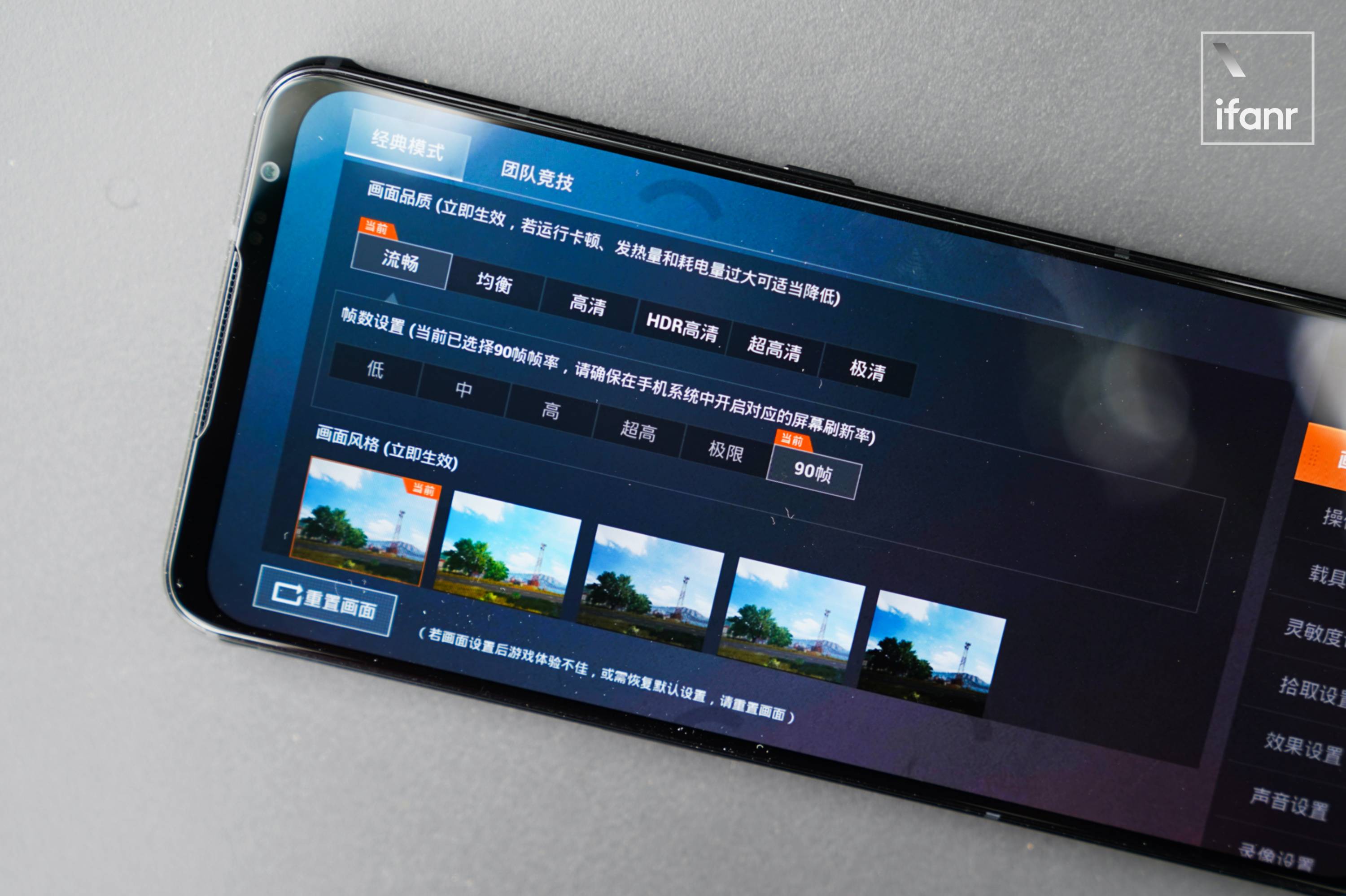 DSC09467 - Prova e recensione Tencent Red Devils Gaming Phone 6 Pro: come si gioca su uno schermo con frequenza di aggiornamento di 165 Hz?