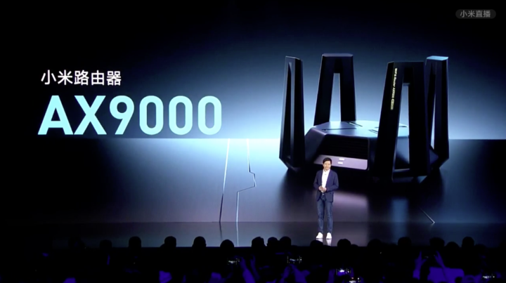 小米发布会上半场：4999 的 Android 机皇，5999 的 Android 之光来了！