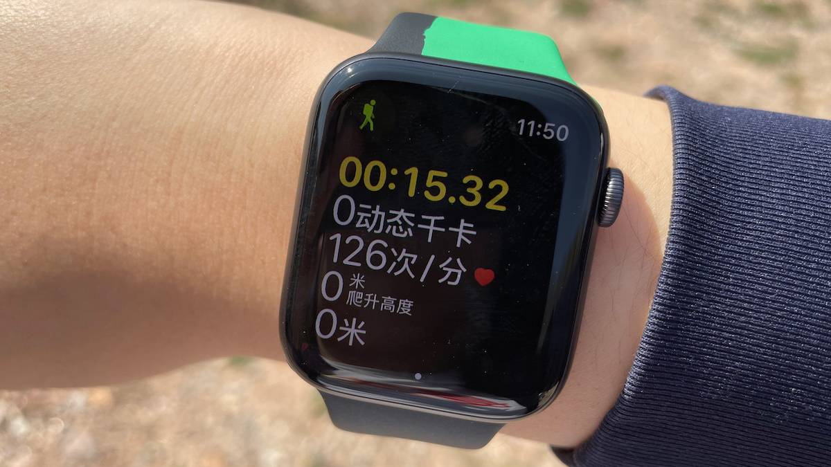 er - Indosso un Apple Watch durante le escursioni nelle foreste pluviali della Cina, ma il mio record di esercizi fisici è per me la cosa meno “sentita”