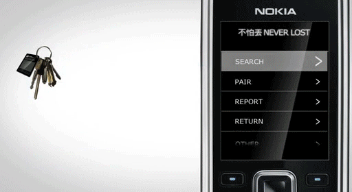 00001 1 - Quattordici anni fa, ho progettato “AirTag” per Nokia