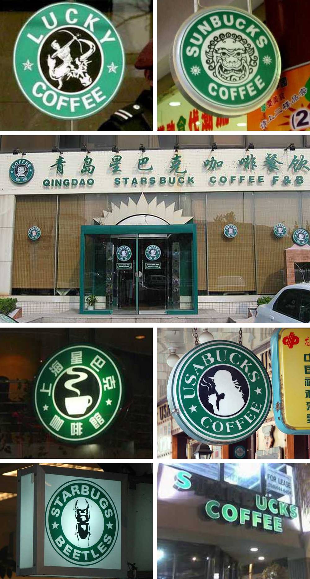 星巴克变 绿茶 了 全世界最有名的美人鱼居然50 岁了 爱范儿