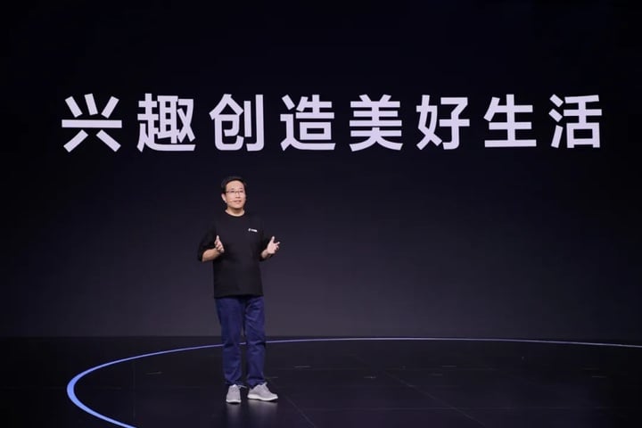 早报 | 新 iPad Pro 机模曝光 / B 站称收购游族网络消息不属实 / 抖音提出「兴趣电商」概念