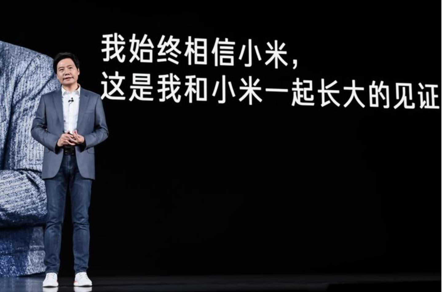9o - Proprio ora, Lei Jun ha svelato il segreto delle auto Xiaomi: a partire da 100.000 yuan, rilasciate in 3 anni
