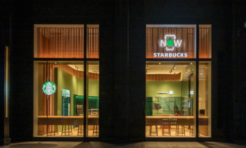 Starbucks11-360x217.png!720