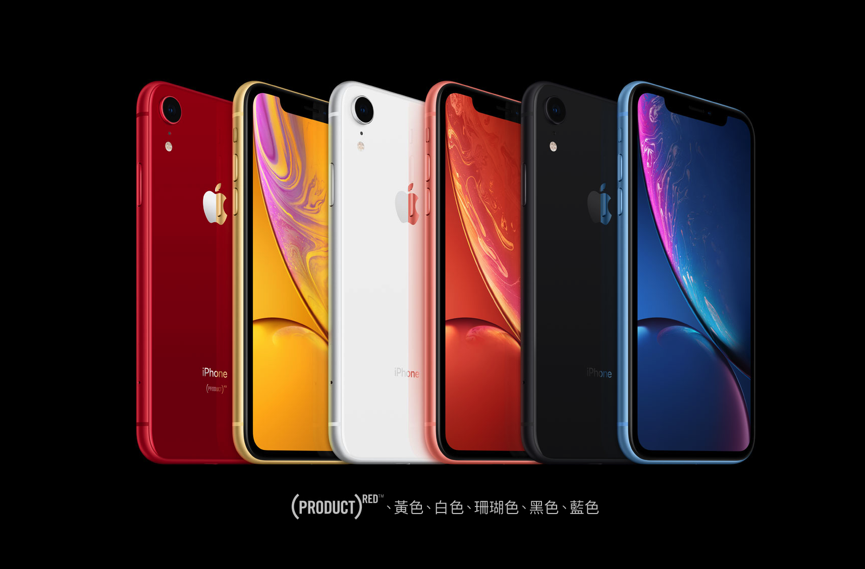 苹果为何半年后推出紫色iphone 12 爱范儿