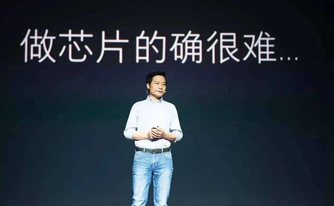 v2 4f51fc6815c14f29a40b6bb69ffedf64 img 000 - Proprio ora, Lei Jun ha svelato il segreto delle auto Xiaomi: a partire da 100.000 yuan, rilasciate in 3 anni