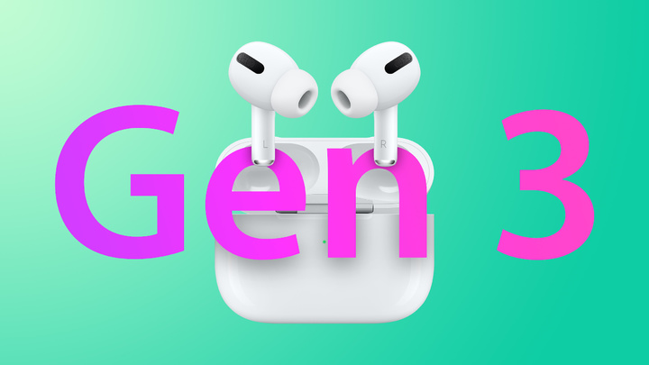 苹果也要玩 HiFi，AirPods 这次会迎来音质升级吗？