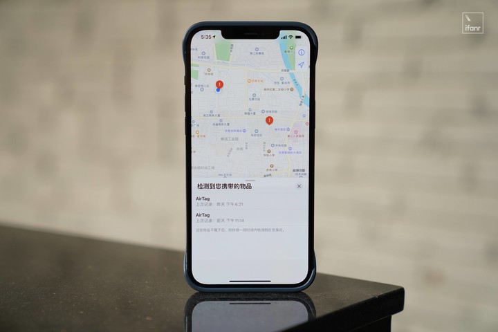 苹果发布防丢神器 AirTag，有人欢喜有人愁