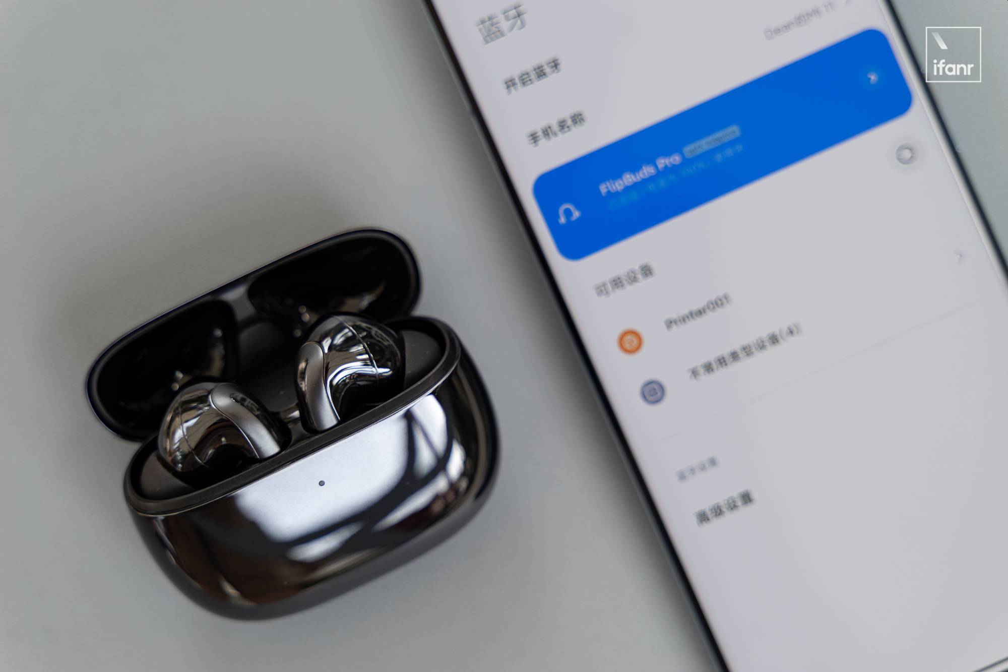 DSC06866 - Xiaomi Noise Cancelling Headphones Pro prima esperienza: entro mille yuan, eccezionale riduzione del rumore, buona qualità del suono