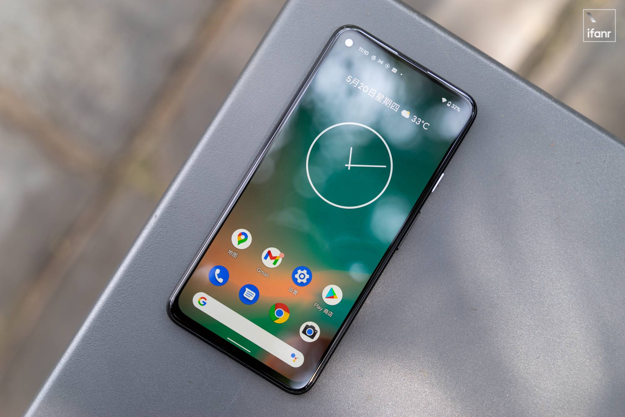 Android 12 Beta 1 抢先体验：冲不冲新系统，看这篇就够了 | 爱范儿