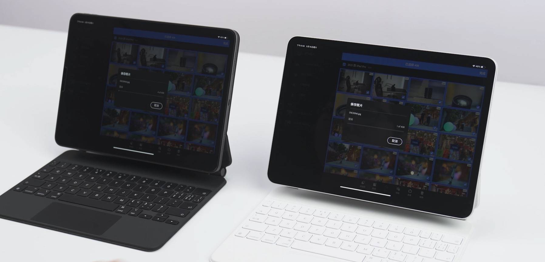 QQ20210519 150018 - Primo lancio Nuova esperienza iPad Pro: quando il tablet viene sostituito con un core del computer, sarà un nuovo computer?
