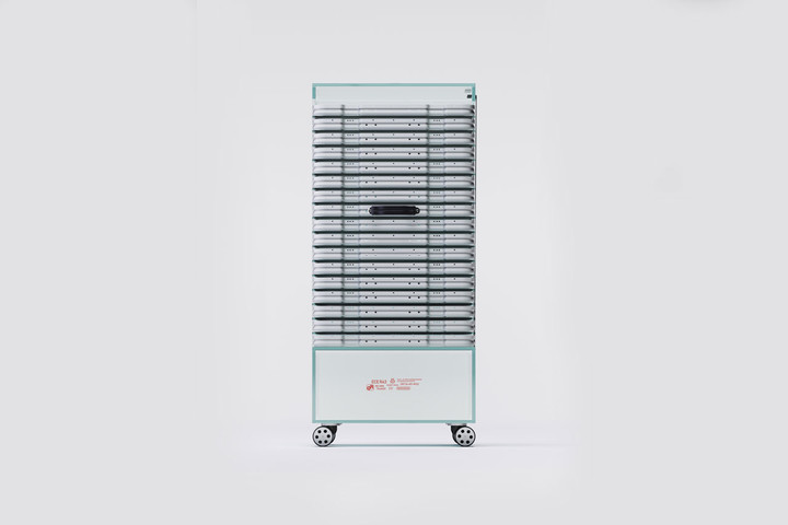 RIMOWA-Enters-The-Metaverse-With-First-Ever-NFT-Collection-1.jpeg!720