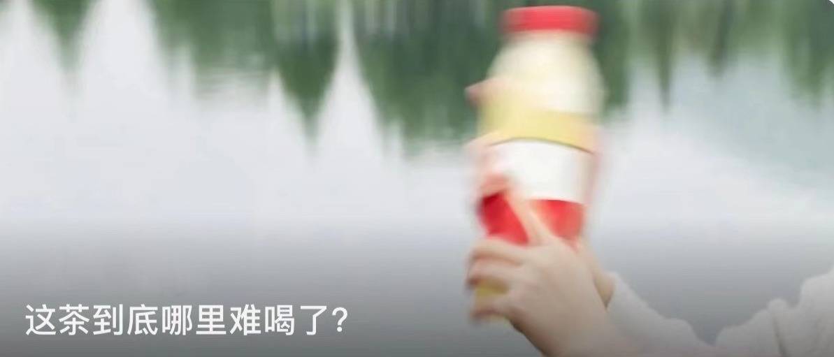 WechatIMG778 1 - Il nuovo colore del tè Yanyue che non è disponibile nei negozi di Changsha, può essere popolare?