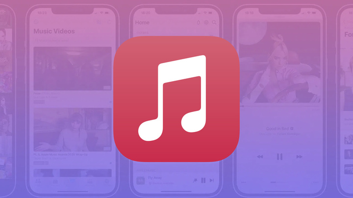 apple-music-guide.jpg!720