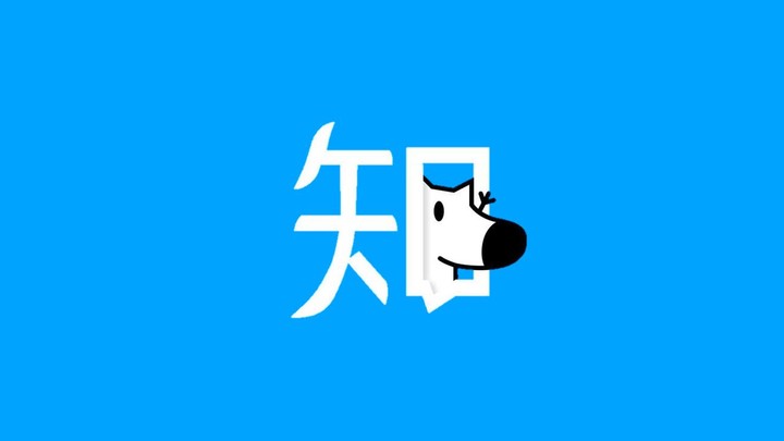 早报 | Apple Music 将支持无损音频 / 美的预告「新能源汽车新品」/「饿了么」被罚款