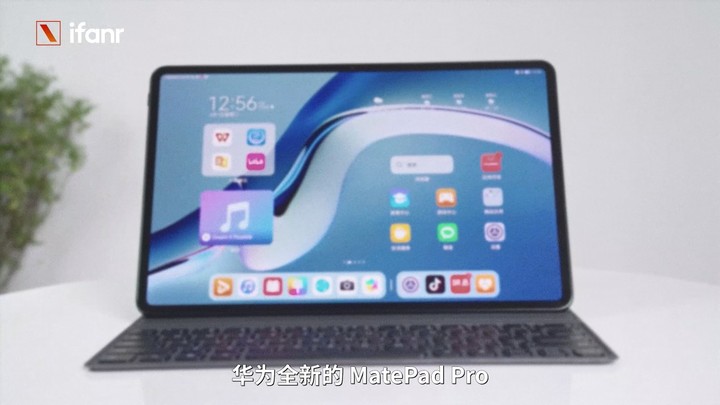 华为新 MatePad Pro 体验：搭载 HarmonyOS 2，体验有何不同？