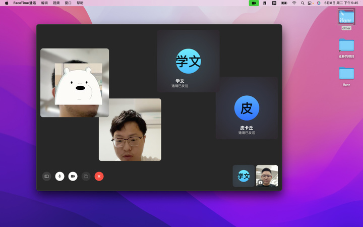 macOS Monterey 上手：三大杀手锏个个出彩，只是有「亿点点」前提条件