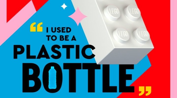 塑料瓶也能变成积木？乐高又向环保迈出了一大步