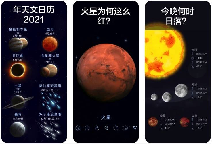 夏季促销进行中 双人成行 史低 人类一败涂地 3 折 还有更多ios 应用游戏优惠 爱范儿