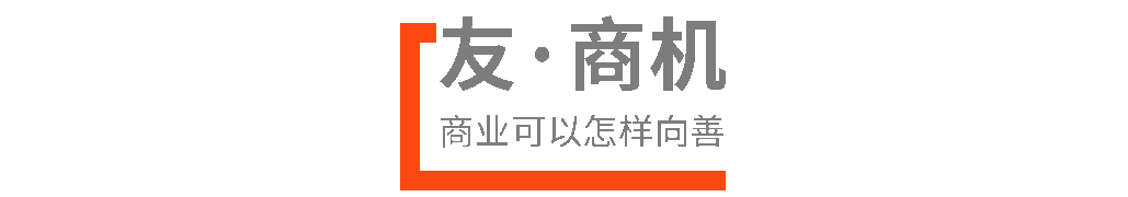 youshangji - Google ha creato un nuovo font che vuole che tu “viva il tuo telefono” comodamente