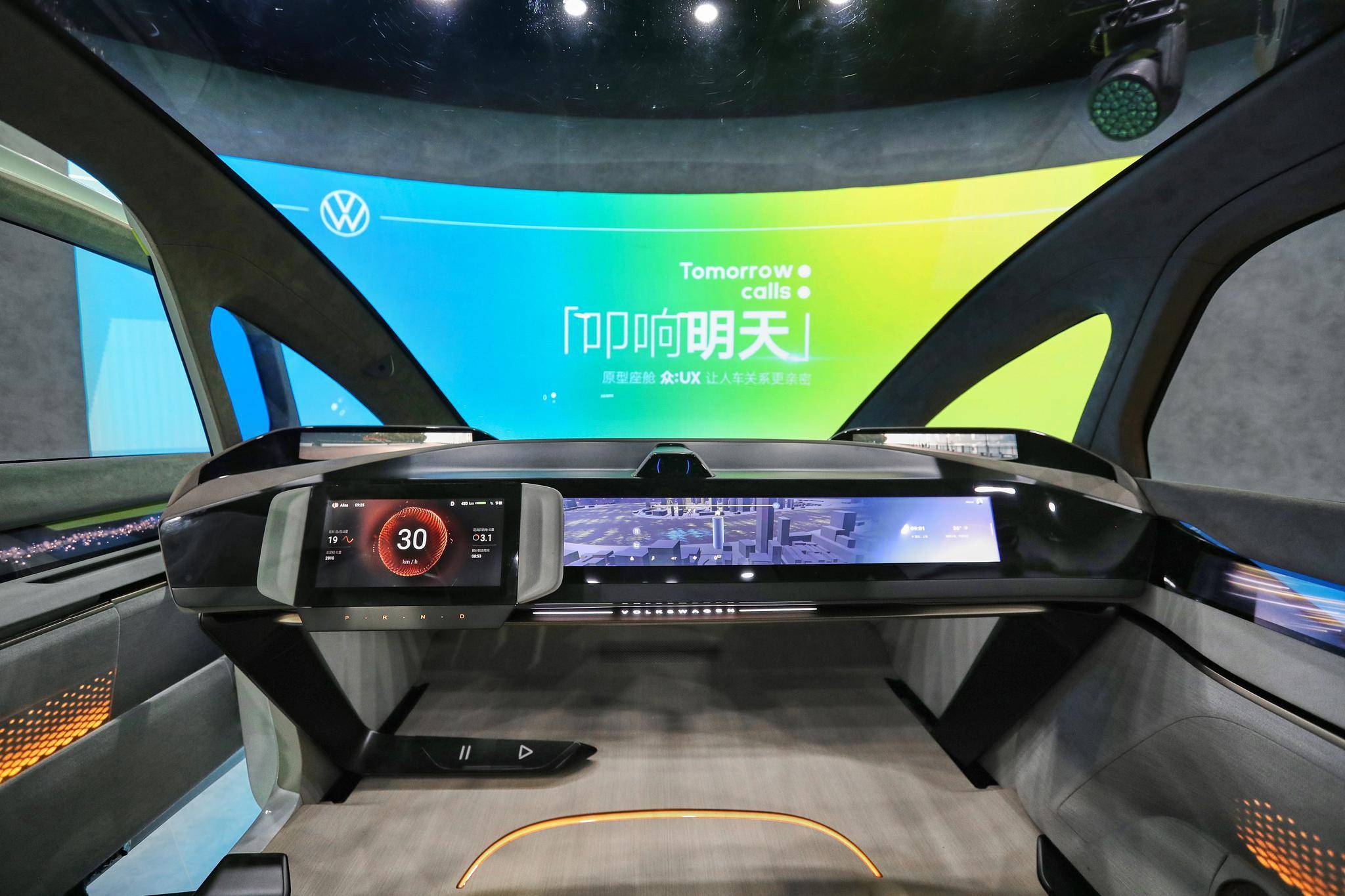 Dong Che Daily Tesla veröffentlicht das vollautomatisierte Fahrsystem Beta 9.0 / Audis Projekt für autonomes Fahren wird 2025 in Serie gehen / Xiaomi beschleunigt den Prozess der Autoherstellung - ce64 kquziih9532231