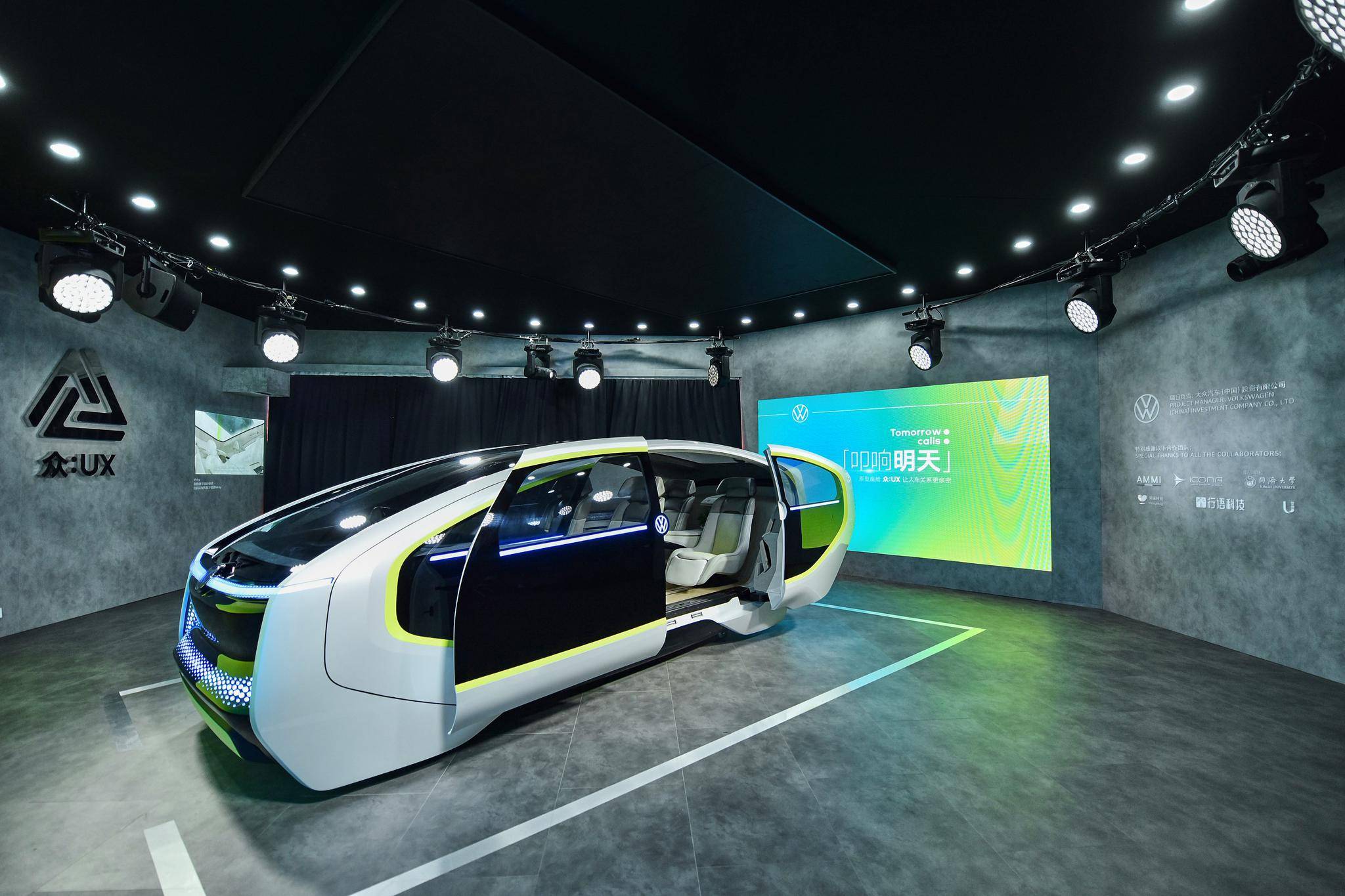 Dong Che Daily Tesla veröffentlicht das vollautomatisierte Fahrsystem Beta 9.0 / Audis Projekt für autonomes Fahren wird 2025 in Serie gehen / Xiaomi beschleunigt den Prozess der Autoherstellung - ec64 kquziih9528876