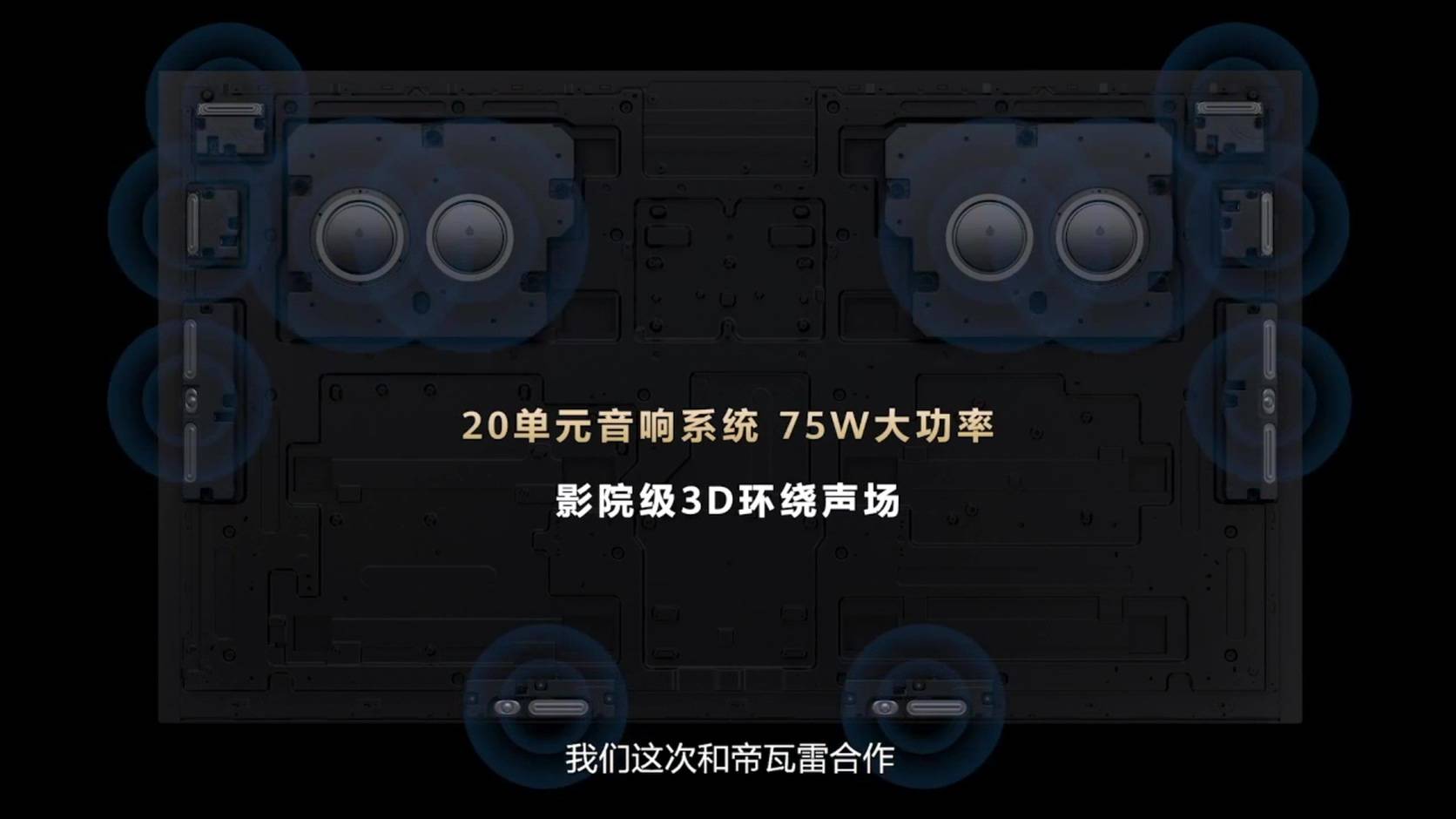 - Sintesi della conferenza Huawei P50: a partire da 4488 yuan! Chip Kirin e Snapdragon opzionali, le prestazioni dell’immagine soddisfano l’appetito