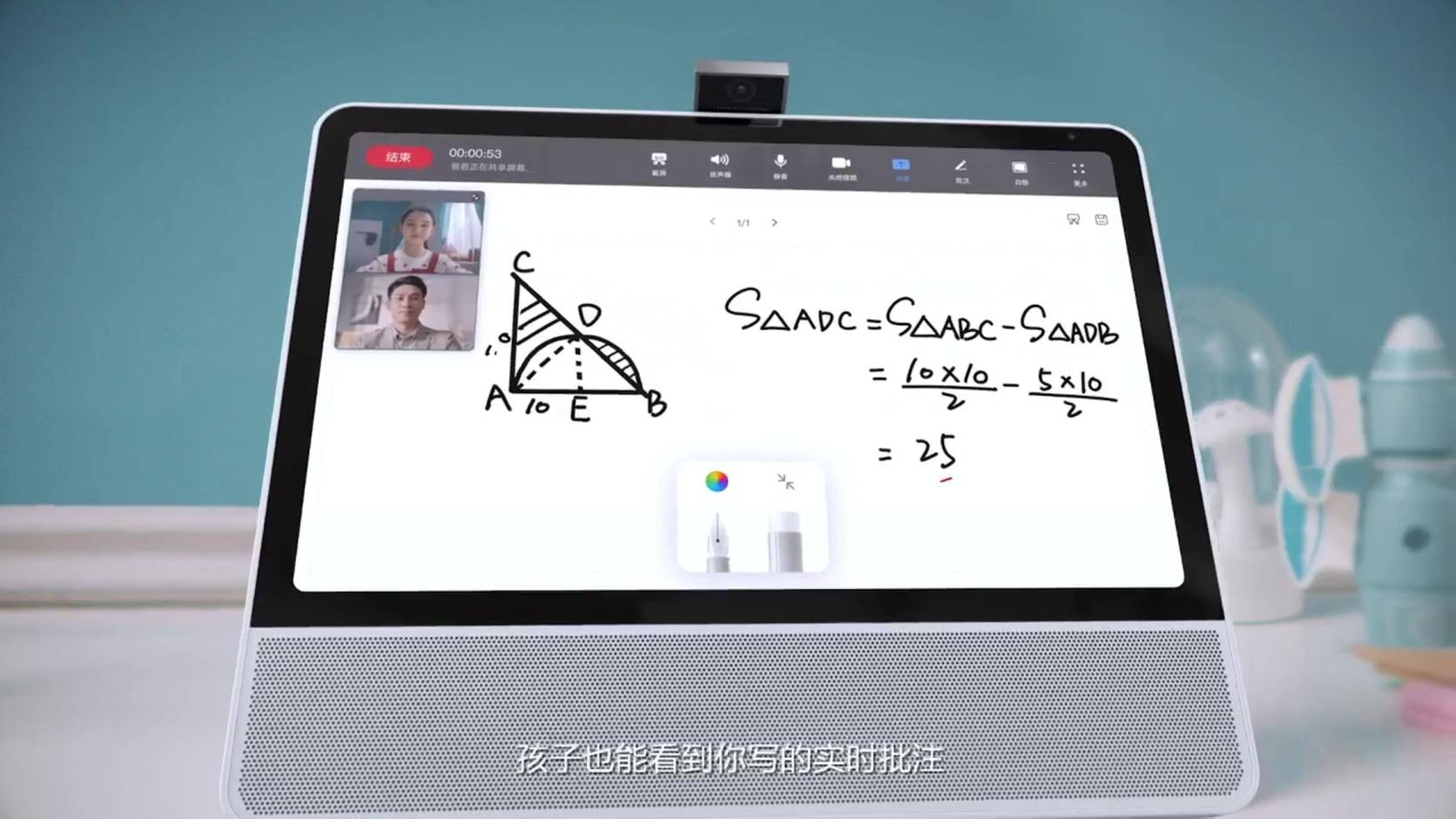 - Sintesi della conferenza Huawei P50: a partire da 4488 yuan! Chip Kirin e Snapdragon opzionali, le prestazioni dell’immagine soddisfano l’appetito