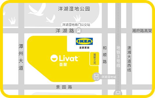 IKEA verkauft ein Haus in China für 15.000 Yuan/m², würdest du es kaufen? - CSmap