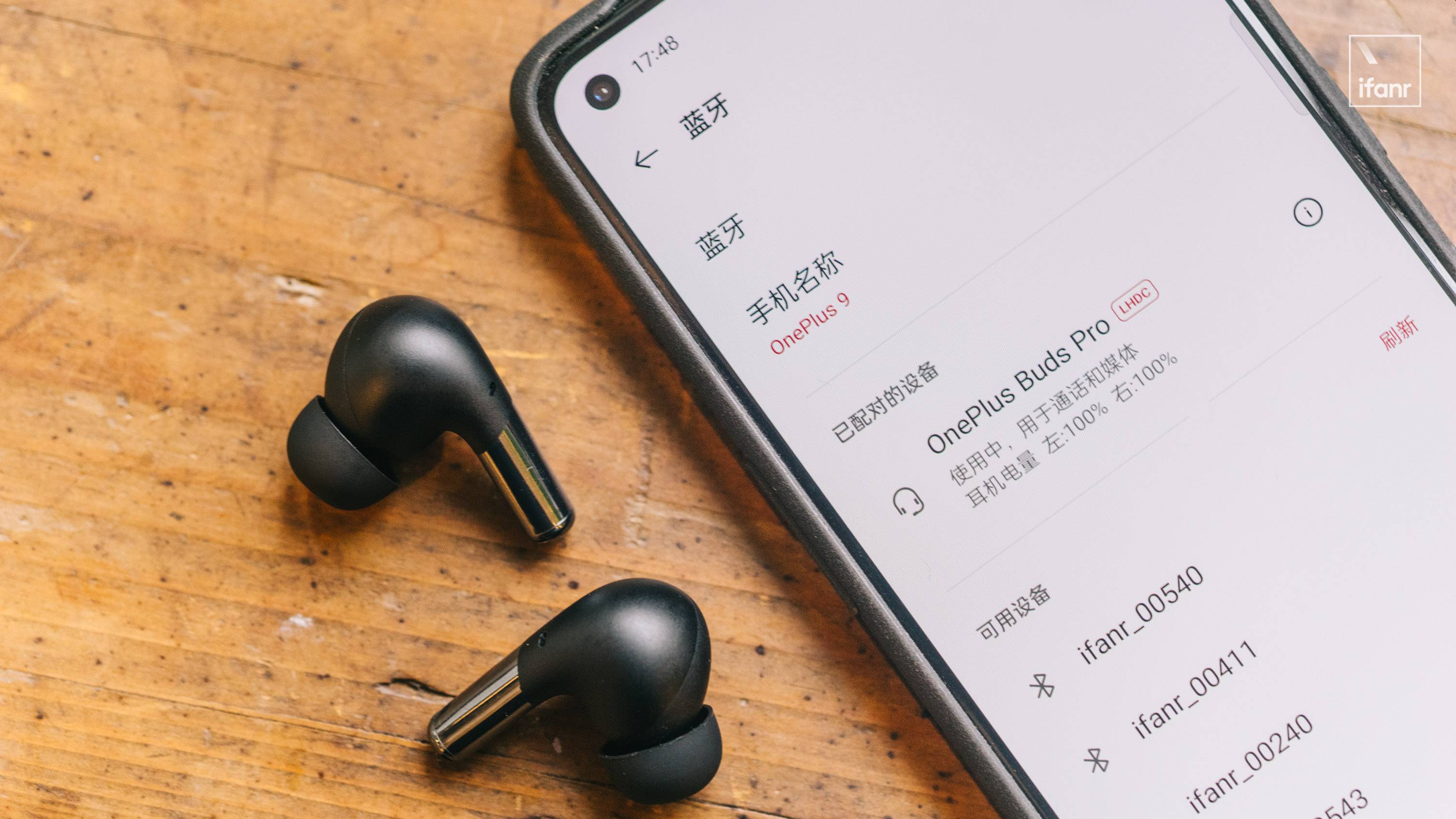 DSC00873 - Esperienza OnePlus Buds Pro: la vera ammiraglia per la riduzione del rumore wireless da 799 yuan di OnePlus, puoi usarla per tutto ciò che vuoi