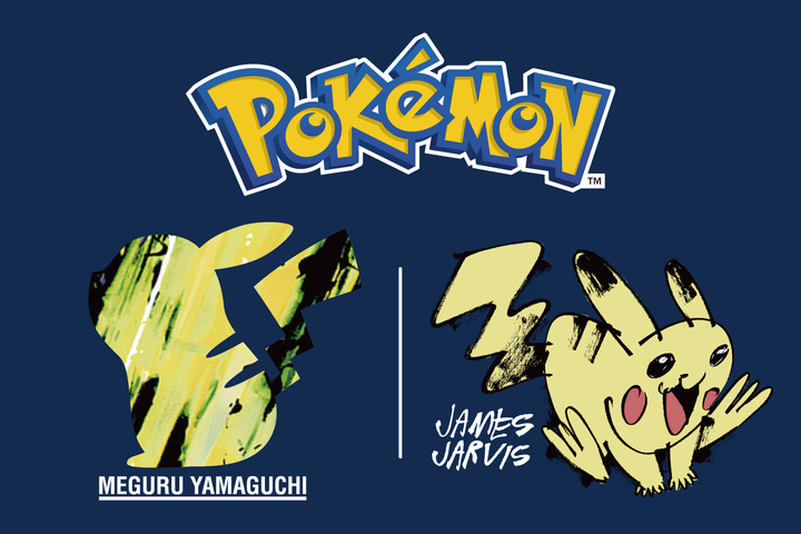 uniqlo-pokemon-meets-artists-ut-series-meguru-yamaguchi-james-jarvis-collection-info-00001.jpeg!720
