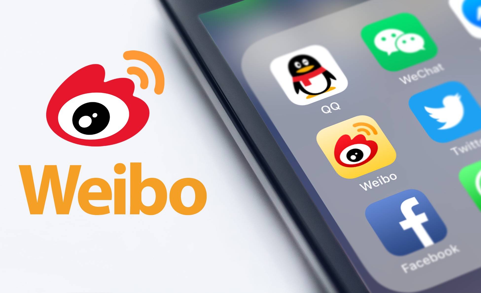 weibo graphic crop 4 - La ricerca a caldo su Weibo può finalmente essere “personalizzata”, ma non perderti la “trama di sangue di cane” delle star dell’intrattenimento